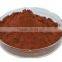 GMP manufacturer supply Pomegranate Extract powder in Cosmetics Punicalagin,Ellagic acid,Polyphenol