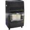 Electric patio heater