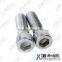 Hastelloy C276 Hot sell stainless steel hex socket head cap nut DIN912
