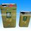 1L camellia oil tin can