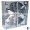 Stailess steel electric greenhouse exhaust fan