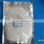 137-40-6 Sodium Propionate in Food Grade