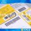 barcode membership pvc access vip discount card