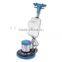 floor cleaning machine hot sales Elegant design cheap price floor cleaning machine