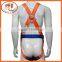 CX-P-1 Fall Protection Full Boday Safety Harness