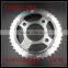 XRM High Quality Motorcycle Rear Sprocket and Front Sprocket with Chain kit