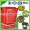 Rechargeable Electric 18L 20L Knapsack Agricultural Fertilizer Applicator