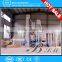 Pet animal feed pellet mill/wood pellet process machine with high quality