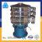 rotary vibrating screen machine