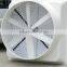 HY FRP Exhaust Fan