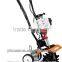 Hot Sale 2.2HP Gasoline Engine Farm Rotary Plough Tiller