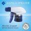 Plastic Trigger Sprayer JH-01G-4