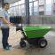 BFE-500 Electric dumper