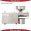 LK Z001 250W motor power oil making machine