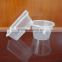 Wow clear 500ml easy open plastic food container