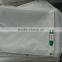 PVC coated Polyester safety mesh sheet /fire resistant safety net for construction (Japan/Thailand/Singapore