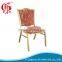 Economic price steel frame stacking banquet chair