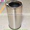 Stainless steel recycle bin commercial round waste bin for hospital