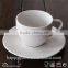 250ml tea cup&saucer