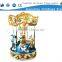 (HD-10601)luxury beautiful theme park merry go round/ amusement park merry go round/ merry go round