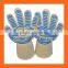 Heat Resistant Silicone BBQ Grilling Gloves