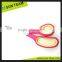 SC263 8-1/2" New design Office scissors for shape cutting