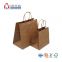 Top Quality Reusable Customized Design Printing Shopping Kraft Paper Bag