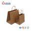 Top Quality Reusable Customized Design Printing Shopping Kraft Paper Bag