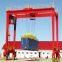 Container Rail Mounted Gantry Crane