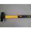 Sledge Hammer