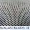 China factory supply best quality Curtain wall aluminum plate mesh