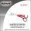 Pakistan Barber Scissors Razor Edge,SIZE 5.5'',Peluqueria Tijeras Razor Edge,beauty instruments,beauty scissors