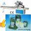 Vegetable packaging machine/ Cabbage Wrapper machine