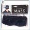 Cheap Black Cop Robber Zorro Bandit Masquerade Party Eye Masks HPC-0459