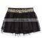 Popular Baby Girl Skirt Wholesale Manufacturer