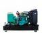 China Provide Hot Sell Model Generator 400Kw 500Kva Diesel Generator Set