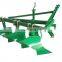 Farm Tractor Implements Moldboard Plough
