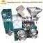 High Efficiency Coconut Oil Expeller Olive Plant Oil Extraction Machine