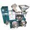 Screw type cold and hot sunflower oil press refining machine, cooking oil extraction machine