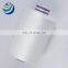 Nano germanium yarn cheap negative ions 100D/72F DTY nano germanium polyester filament