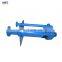 150SV-SP Impeller vertical slurry pump suction gold mining