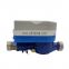 Hot sale smart GPRS wireless remote valve control AMR water meter