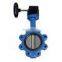 ISO Certified Casting Valve Factory High Quality Powder Butterfly Valve For Sale