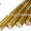 H59 H62 H58 brass bar