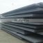 BV AH36 A Grade Hot Rolled Ship Steel Plate