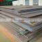 X80 Oil and Gas Transportation Mild Steel Plate