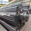 Astm a106 a53 carbon steel seamless pipe api 5l x42/x46/x52/x60 seamless steel pipe line pipe