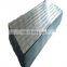Steel Roofing Sheet / GI Corrugated Sheet in Dubai