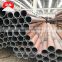 API 5L grb Black hot rolled carbon seamless steel pipe