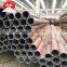 API 5L grb Black hot rolled carbon seamless steel pipe